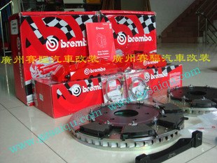 供应改装意大利原装进口BREMBO大八活塞GT刹车套装 超强刹车性能