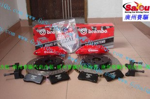 供应意大利BREMBO刹车鲍鱼F50套装高尔夫GTI专用加大碟