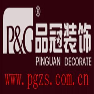 郑州装饰公司|郑州装饰设计公司-河南品冠装饰 郑州装修施工队