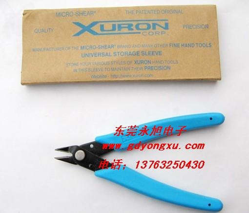 供应广东如意钳XURON170II如意钳厂家