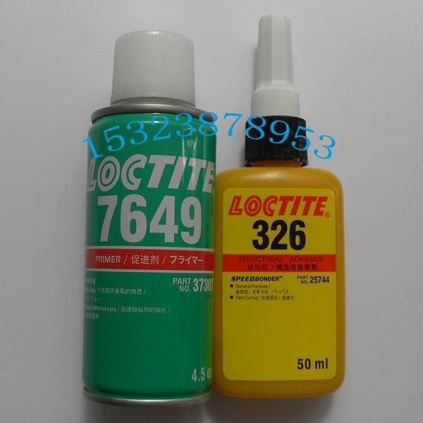 LOCTITE乐泰326胶水直销网，烟台乐泰326结构胶性能