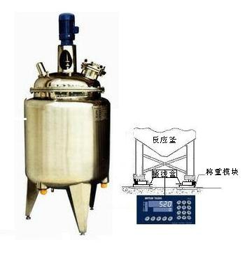 供应120吨称重模块1吨料罐称重模块辽宁150吨料罐称重模块