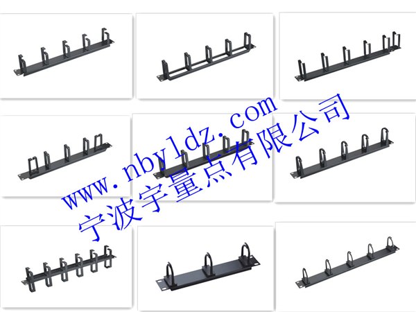 供应理线架，线缆理线架，110理线架等