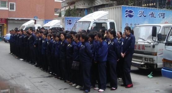 孔雀河家政—全国家政百强—搬家搬厂、空调服务、保洁