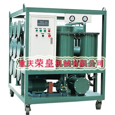 供应高电电力变压器油滤油机用途