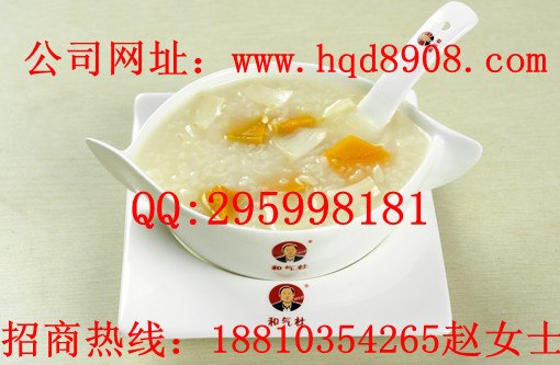 供应粥店加盟粥的种类粥的样式