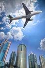 靓舱低价航空专线：深圳到乌鲁木齐空运