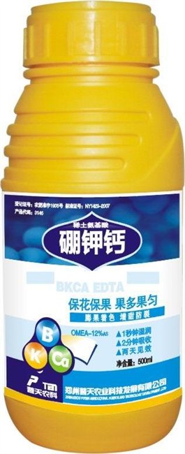 供应硼钾钙叶面肥︱硼钾钙价格︱硼钾钙产品︱硼钾钙郑州普天