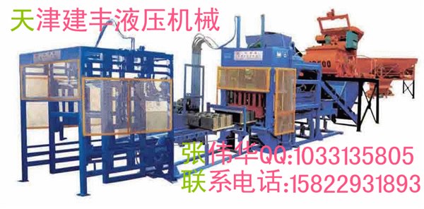 供应辽宁免烧砖机大连空心砖机