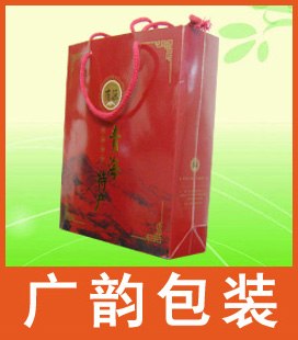 礼品纸袋20121117033744
