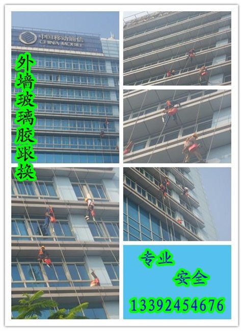 白云区外墙清洗公司太和厂房外墙清洗公司钟落潭办公大楼清洗玻璃