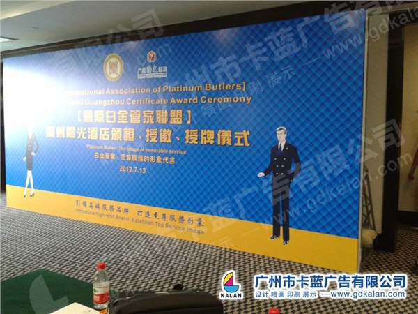 “广州市卡蓝喷绘公司”X展架，桁架舞台搭建出租一次是多少钱？