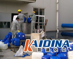 供应导热油炉管道清洗剂