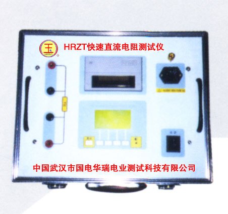 供应雷电冲击电压发生器试验装置