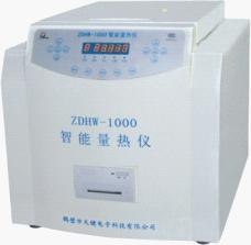 鹤壁天键智能量热仪生产厂家及最新报价 微机汉显量热仪价格