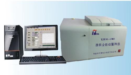 天键TJHW-6000型微机全自动量热仪厂家 微机量热仪价格