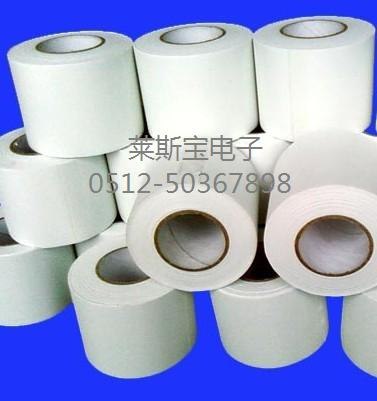 供应白色牛皮纸胶带 湿水纸胶带