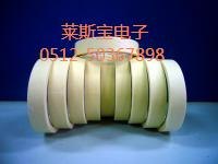 供应美纹纸胶带 普通美纹纸