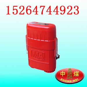 供应化学氧自救器ZH15化学氧自救器隔绝式化学氧自救器
