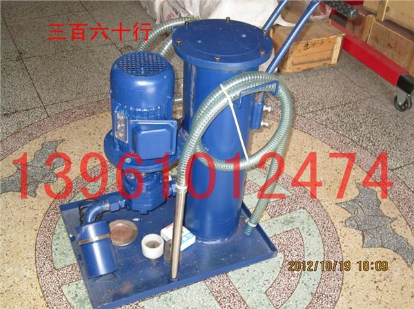 供应LUC精细滤油机、便携式滤油车诚信机具专业制造