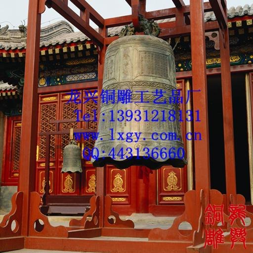铜雕寺庙钟、铜雕钟起源、大型铜雕钟厂家—唐县龙兴铜雕工艺品厂