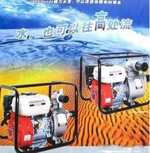 成都抽水泵内江抽水泵重庆水泵