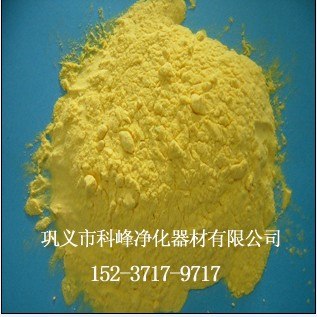 净水絮凝剂国家标准/净水絮凝剂使用方法-科峰净化器材1203