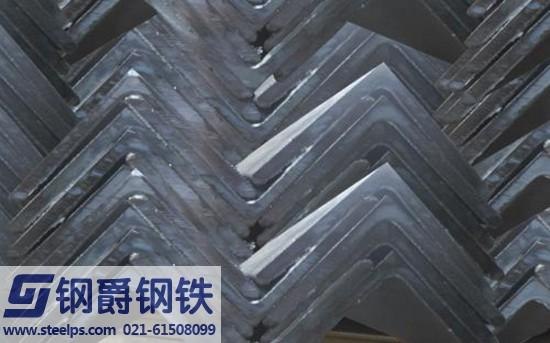 角钢特价，供应等边角钢、不等边角钢