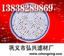 活性氧化铝报价/活性氧化铝价格/弘兴滤材
