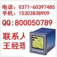 供应WPR300B系列无纸记录仪上润仪表选型上润仪表上润企业