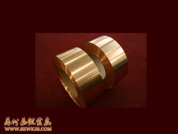 铜带C17200