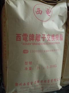 供应螯合树脂硼树脂金属去除硫脲树脂巯基树脂