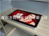 优视达供应26寸楼宇广告机