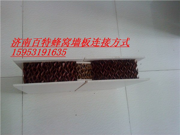 供应轻质隔墙板价格