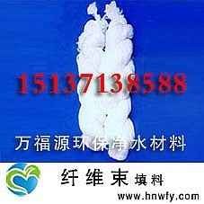 涤纶纤维束报价/河南涤纶纤维束价格/万福源净水材料