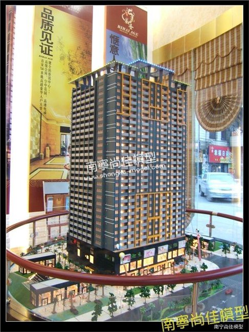 广西各种建筑模型样式|钦州模型公司|防城港模型公司|北海模型