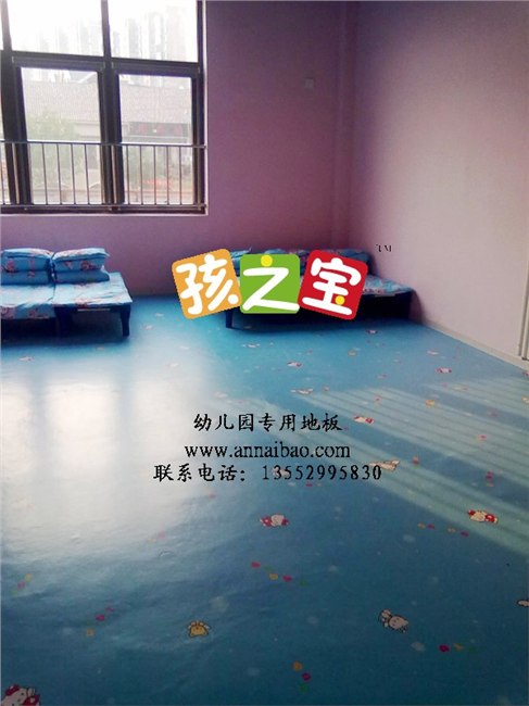 供应幼儿园健康塑胶地垫,幼儿园健康软胶垫