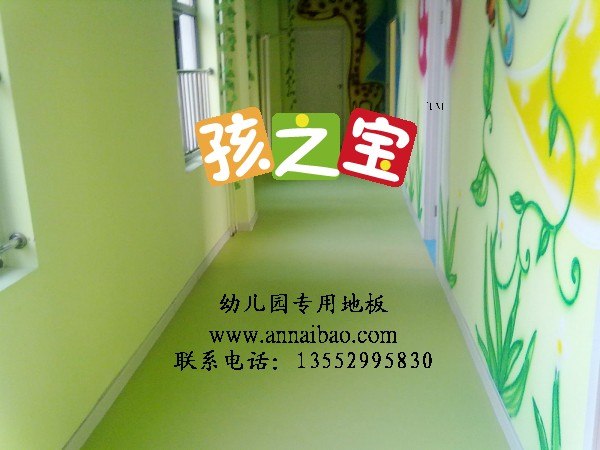 供应儿童房防水胶垫,亲子乐园防水地胶