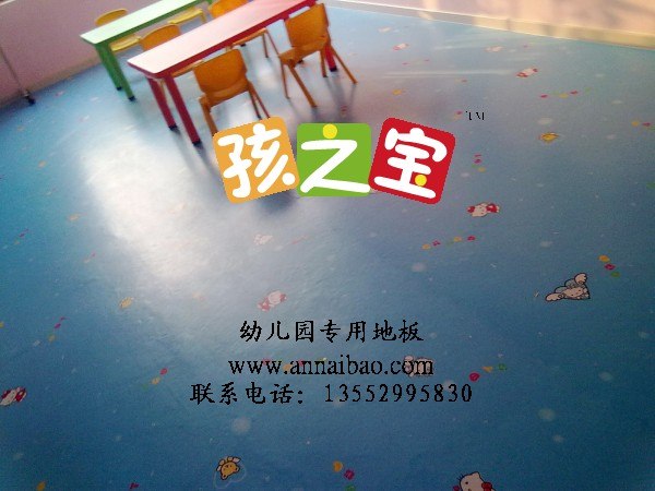 供应亲子乐园环保软胶垫,亲子中心专用保护地胶
