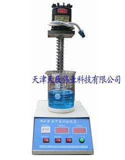 供应细集料亚甲蓝试验装置型号/细集料亚甲蓝试验装置说明