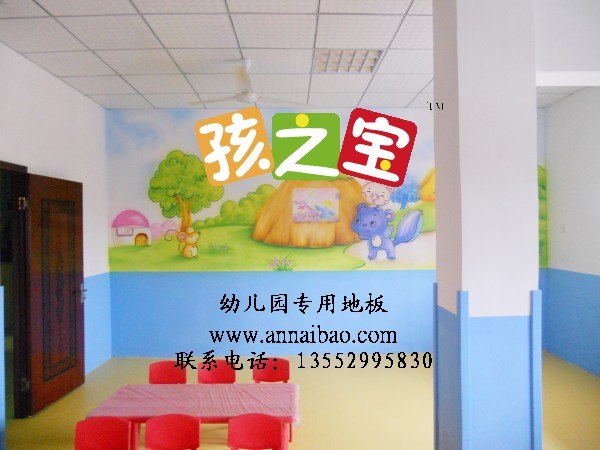 供应幼儿园环保卡通地胶,幼儿园环保地胶