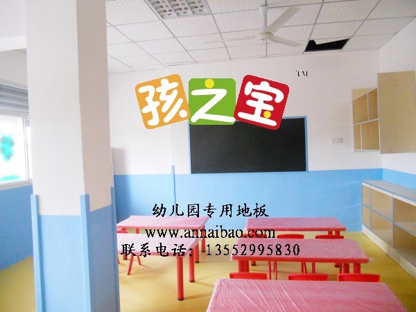 供应新型幼儿园环保地胶,幼儿园环保卡通地胶