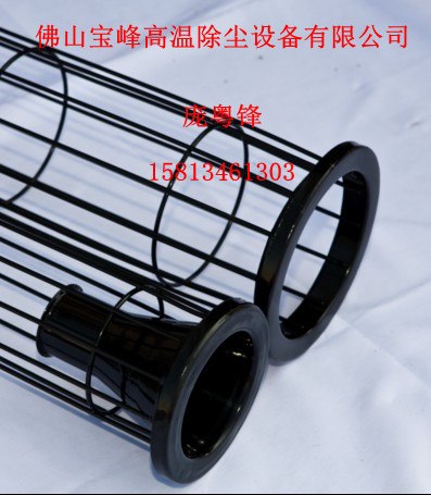 供应除尘骨架，除尘骨架厂家直销，除尘骨架价格