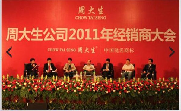 深圳知名的活动策划设计公司 品牌活动策划公司哪个最有实力？