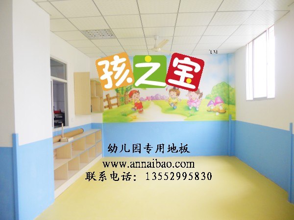 供应幼儿园耐磨胶地板,优尚幼儿园安全地板革,优尚儿童房地板革