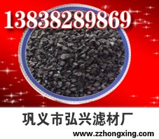 河南郑州金刚砂报价/河南金刚砂价格/弘兴滤材