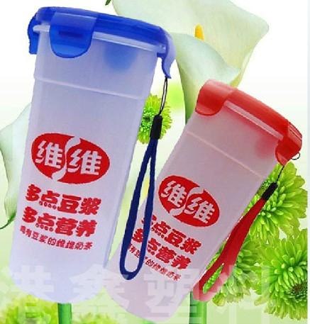礼品广告杯批发_广告礼品杯_供浙江杭州宁波温州金华-义乌佳良