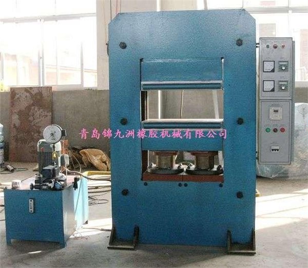 中国四柱硫化机那个品牌的好 锦九洲硫化机 全自动四柱硫化机