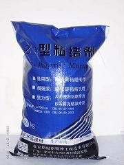 供应瓷砖粘结剂瓷砖粘合剂粘结剂生产厂家