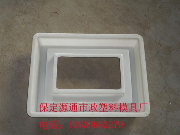 水渠沟盖板模具、高速盖板模具、塑料盖板模具【源通市政模盒厂】